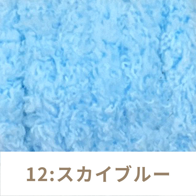 もふもふモール モール人形 モールキーリング用モール パイル系 全18色