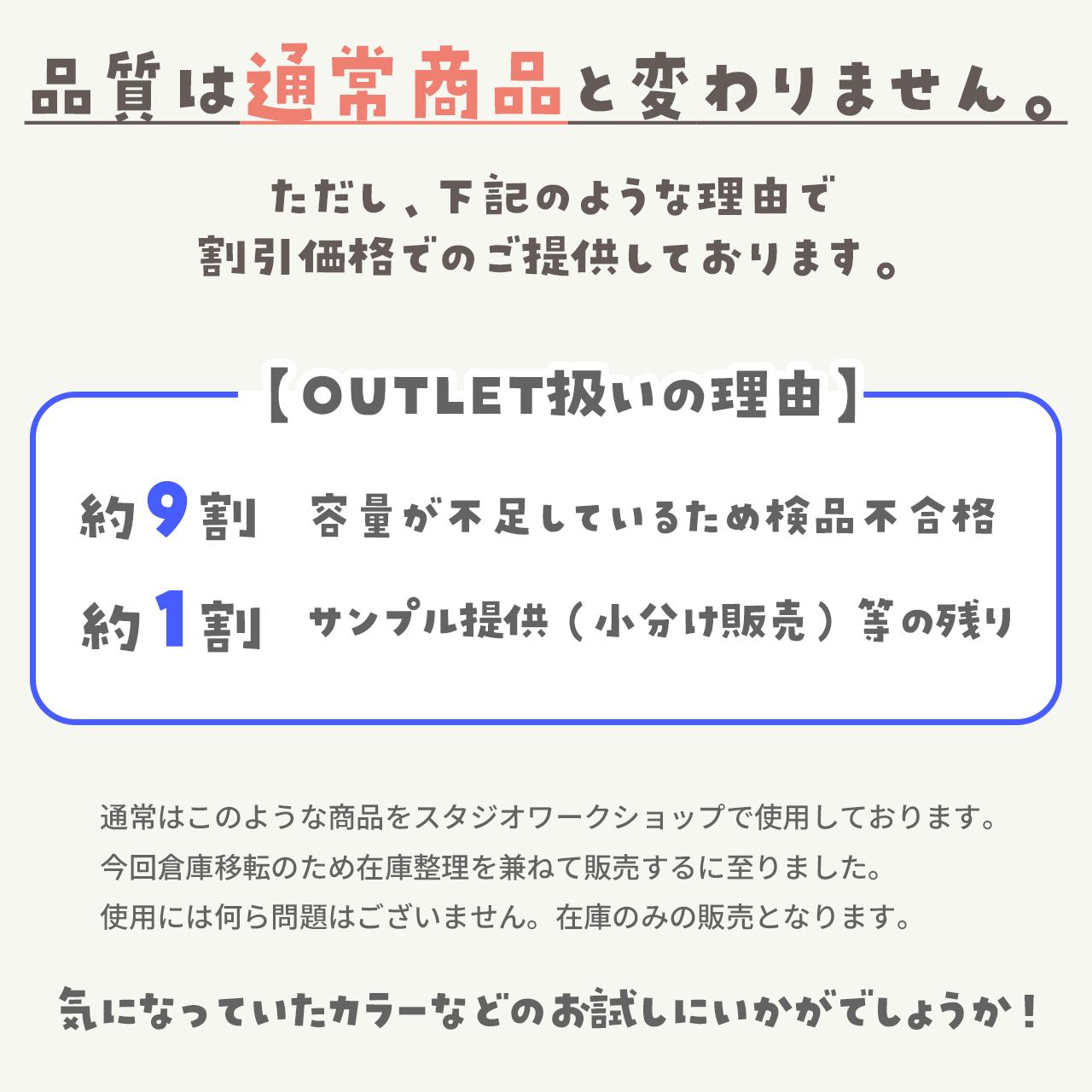 【少量】タフティング毛糸 コーン巻 毛糸 Tufting yarn レッド・ピンク系【アウトレット】