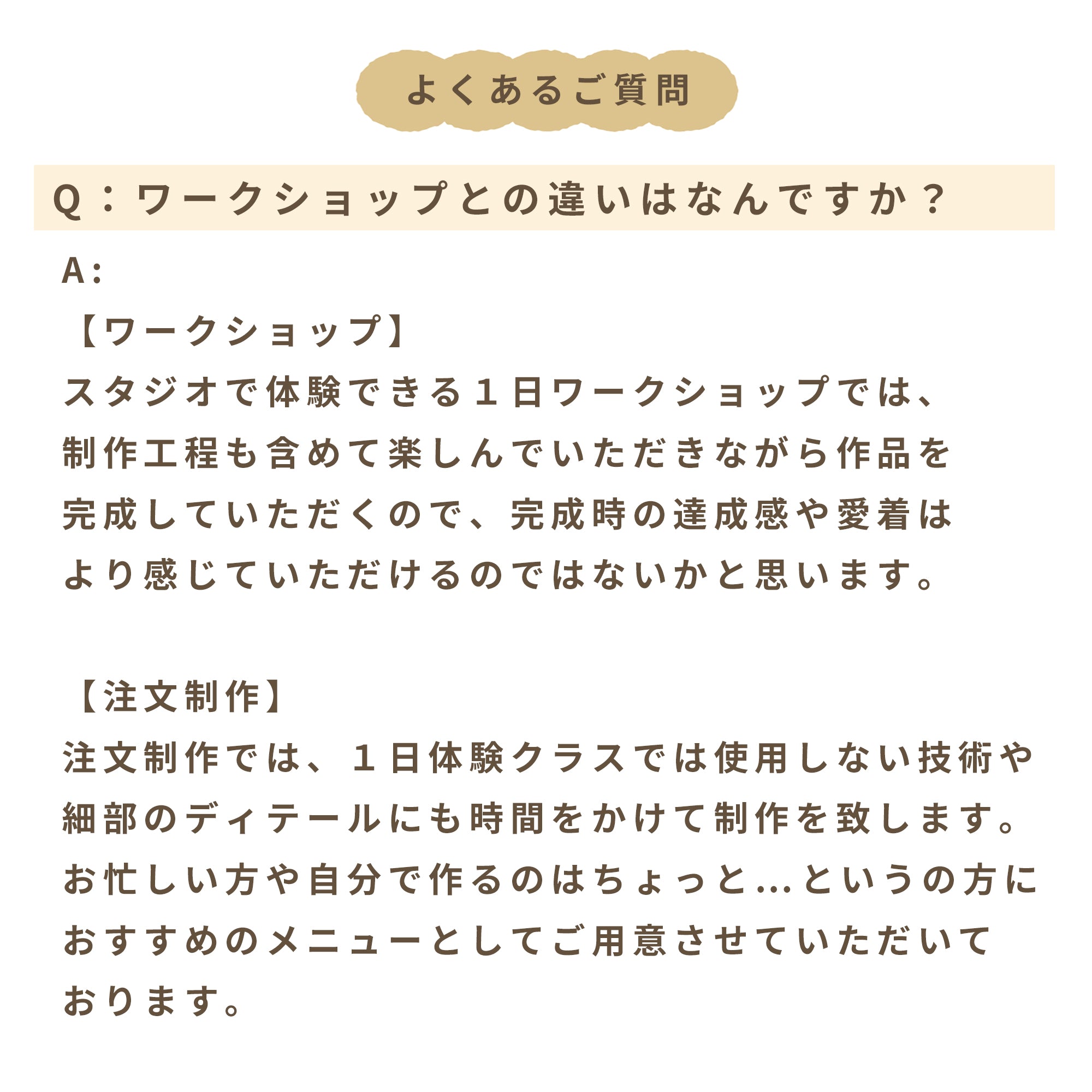 タフティングうちの子スタンドミラーカスタムメイド