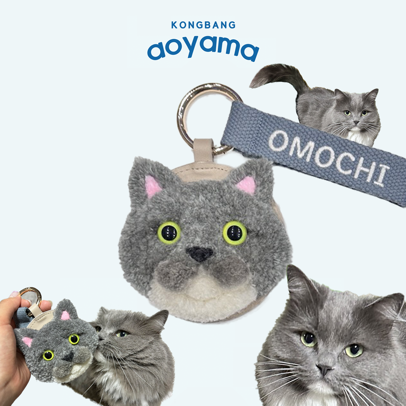 ミヌエット No,1