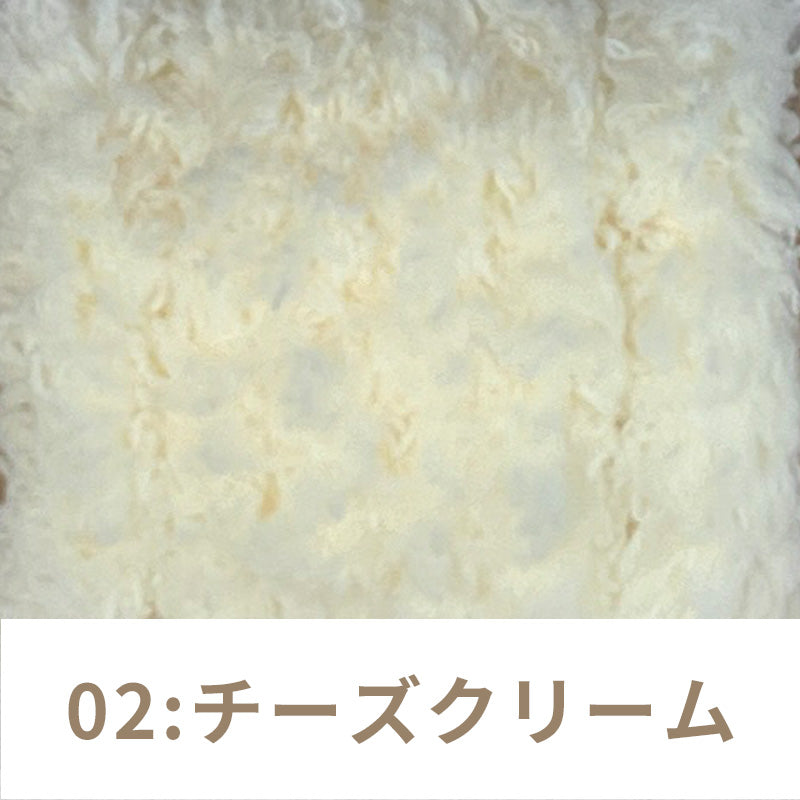 もふもふモール モール人形 モールキーリング用モール パイル系 全18色