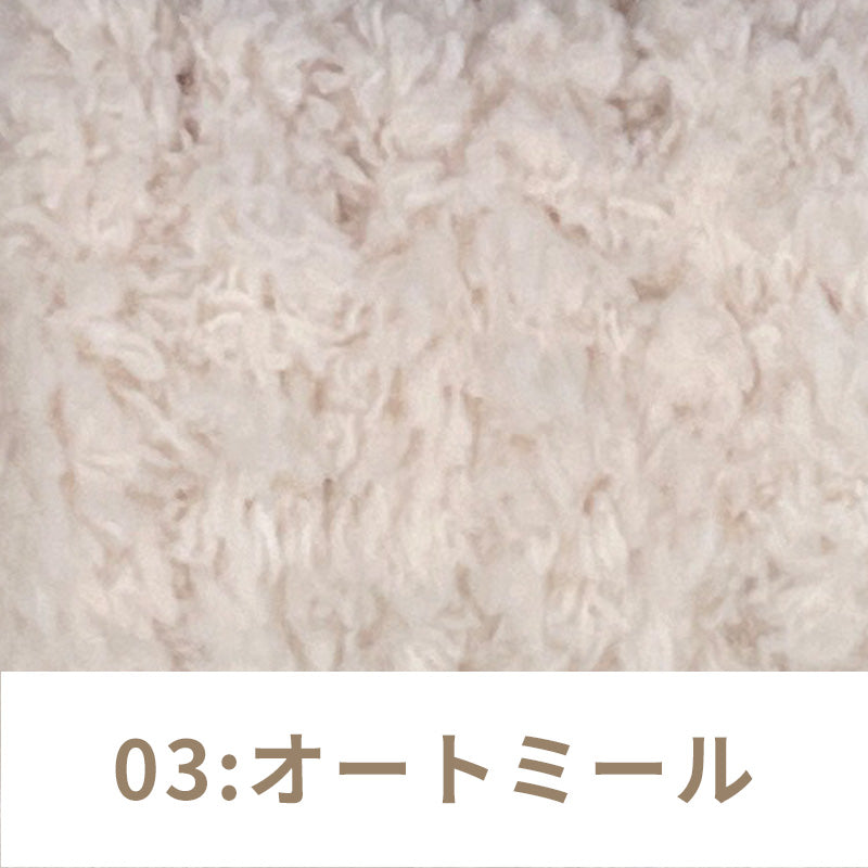 もふもふモール モール人形 モールキーリング用モール パイル系 全18色