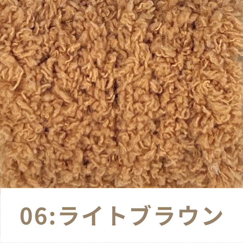 もふもふモール モール人形 モールキーリング用モール パイル系 全18色
