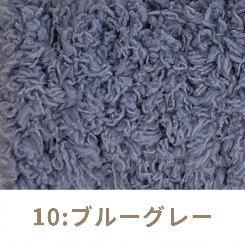 もふもふモール モール人形 モールキーリング用モール パイル系 全18色