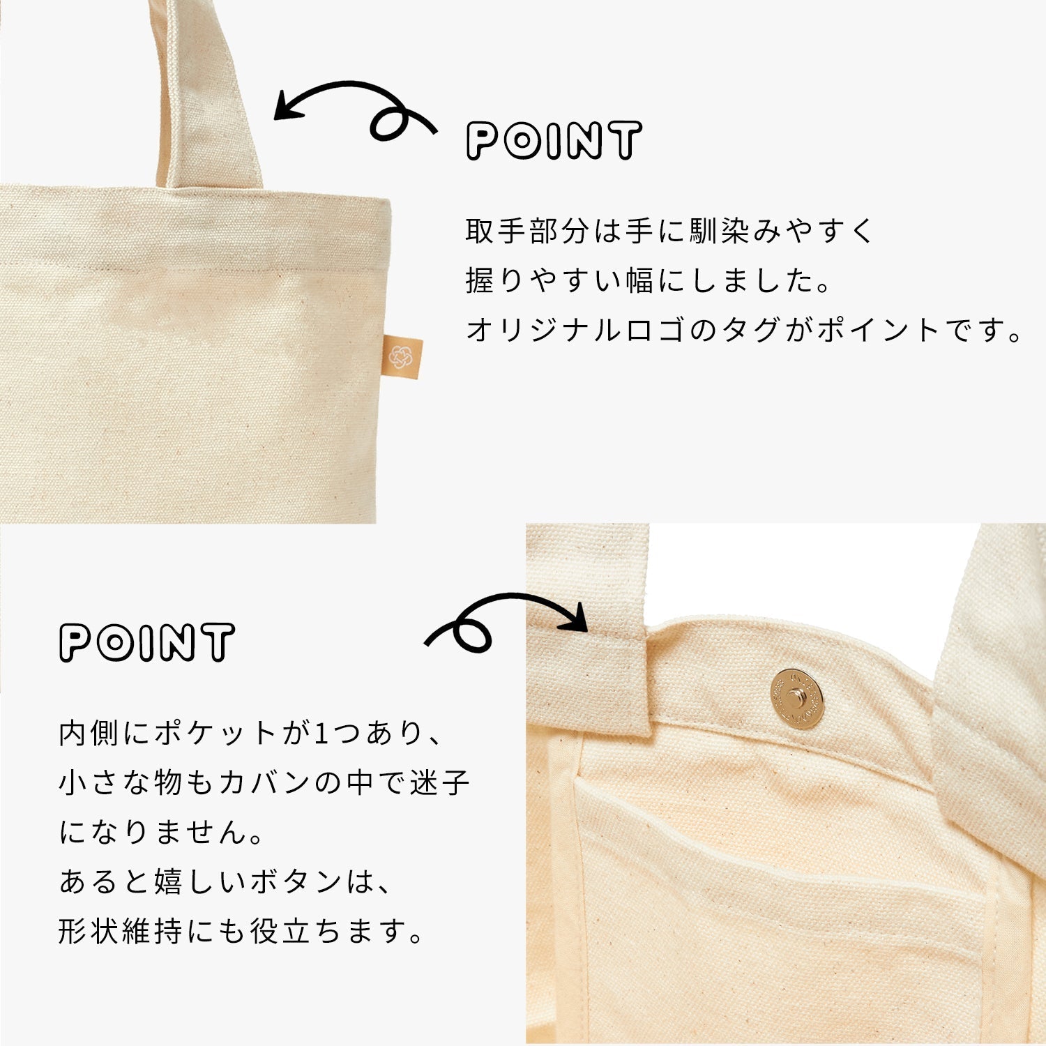 タフティングうちの子かばんカスタムメイド