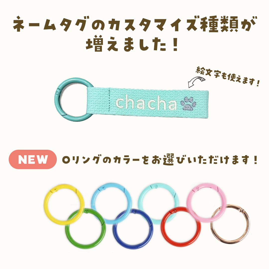 タフティングうちの子キーホルダーカスタムメイド トイプー＆ビション以外のわんこ