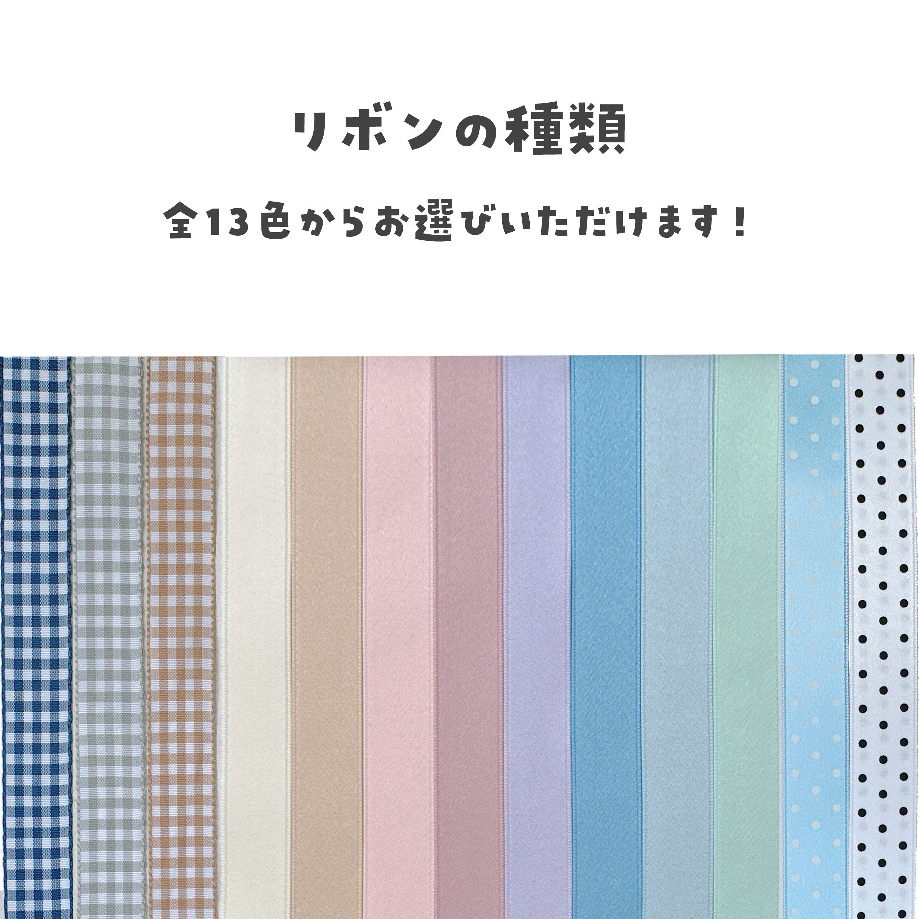 タフティングおでかけかばん ワークショップ予約
