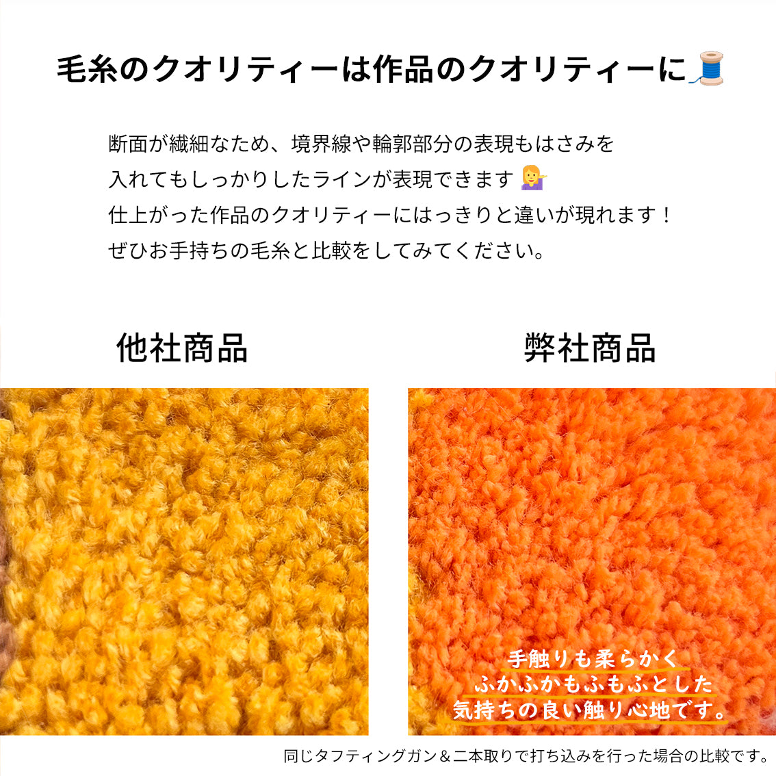 【少量】タフティング毛糸 コーン巻 毛糸 Tufting yarn レッド・ピンク系【アウトレット】
